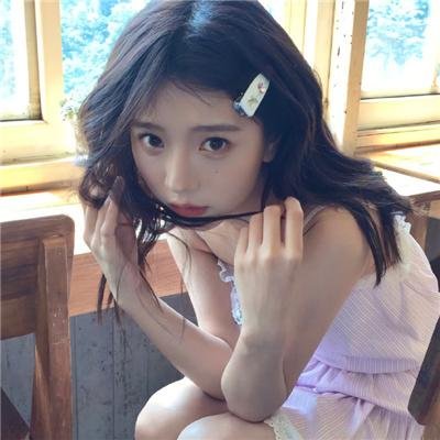 白公主