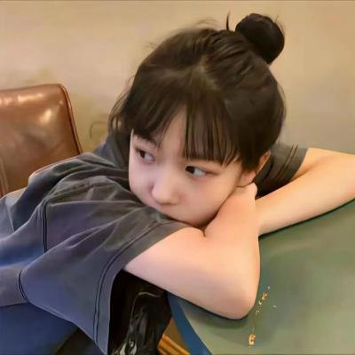 毡匠和他的女儿